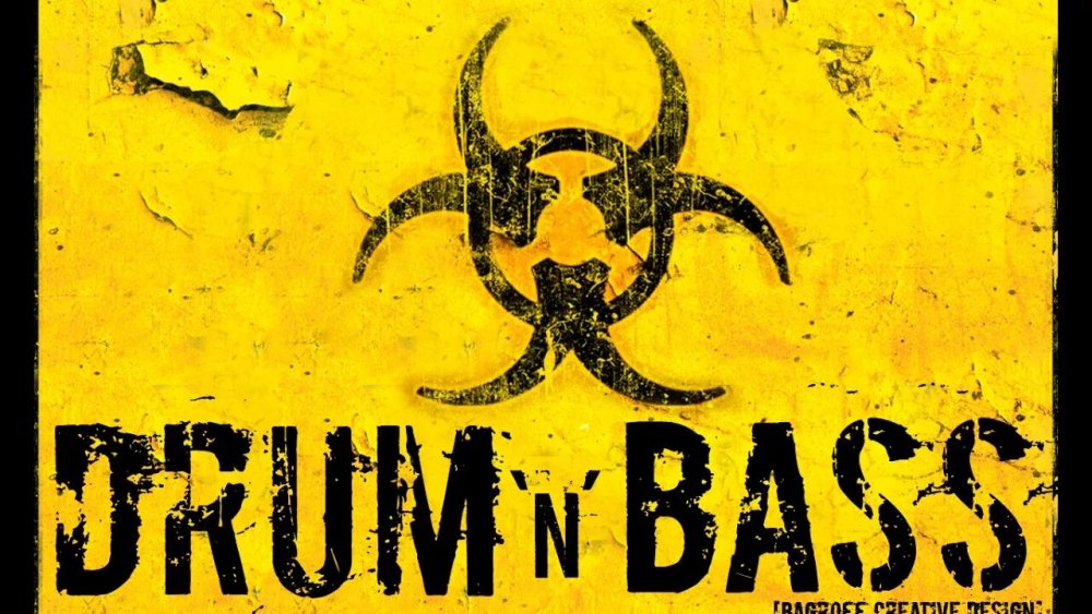 Ester-В стиле drum and bass